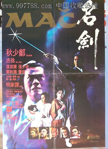 日本长崎纯心大学本科offer